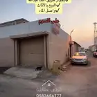 للبيع بيت دورين مسلح في الدلم