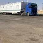 راس سحب