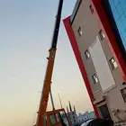 كرين للاجار