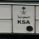 لوحة