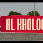 خطاط ورسام للدعاية والاعلان