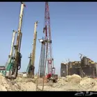 مكن خوازيق