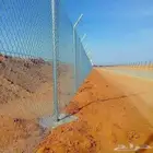 تركيب وتوريدشبوك بجميع انواعها بجميع مناطق المملكة