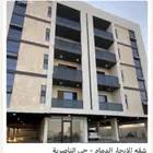 للايجار شقه الدمام حي الناصريه