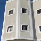 ديكورت خارجيه ليسه ملونه بديل للحجر الطبيعي