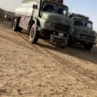 وايت للبيع ماء داخل المحميه وخارجها