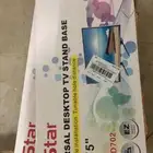 حامل شاشة قيمنق وجداري وحامل شاشة مع قاعدة