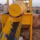 غسالة جزر