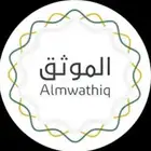 موثق معتمد من وزارة العدل