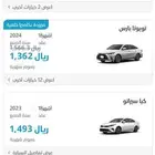 كود خصم أنفيجو من 400 الى 600