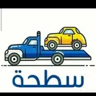 سطحة تبوك