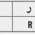 للبيع لوحه مميزة ب د ر 9212