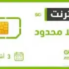 عرض