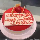 تم التوصيل
