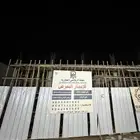 معرض للايجار