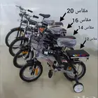 متوفر دراجات ( بسكليت )رامبو ورياضية التوصيل مجاني داخل جدة