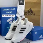 اديداس