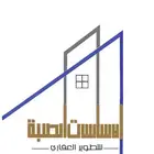 مصممة لوقو وجرافيك وتعديلات على اي تصميم بأقل الأسعار