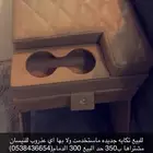 قطع غيار