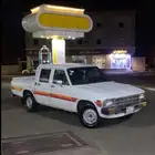 هلوكس83نضيفه