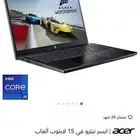 لابتوب ايسر في نيترو 15 المعالج i9 والكرت 4060