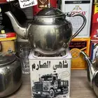 ابريق كوري