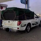 ونيت للايجار الشهري