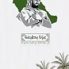 تصميم عروض اليوم الوطني لوقو -مينو  بنر-برشور بروفايل وغيرها