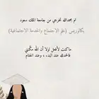 دعوات الكترونية