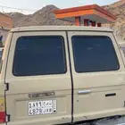 صالون 85 محركات شرط
