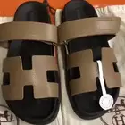 شبري صندل