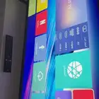 إسكان الحصمه