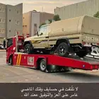 سطحه 24