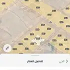 للبيع أرض سكنية مخطط حي نمار مجزئة