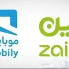 انترنت لا محدود 5G