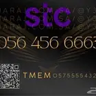 رقم مميز stc خمس ستات