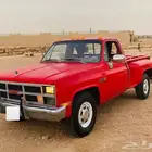 بهبهاني 83 مكيف 454