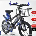 دراجات أطفال اقساط بسعر الكاش