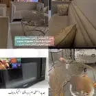 كنب طاوله مايكرويف