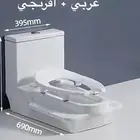 كرسي عربي افرنجي مطور