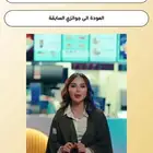 بوستر شباب البومب كربون واذا تبي البوستر استلمه واعطيك ياه