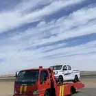 سحطه للبيع