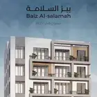 شقق فاخرة حي السلامة