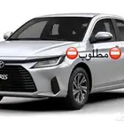 مطلوووبب يارس 1.5