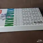 تاب لينوفو 8 قيقا رام