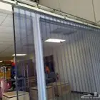 ستائر ثلاجات