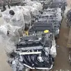 مكاين وجيرات