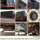 ستاير سطحات كونتينر