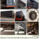 تيدر _ سطحة _ ستاره