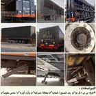 ستاره _ تيادر _ سطحات